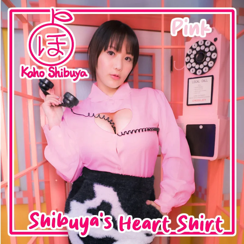 Shibuya's Heart Shirt (Pink)